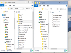 Win10系统下如何让文件夹窗口并排显示