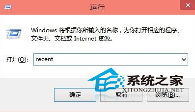  Win10如何使用命令快速打开系统工具