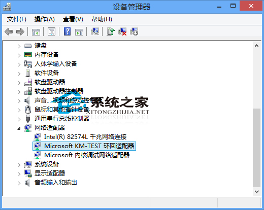 Win8添加虚拟网卡的操作教程