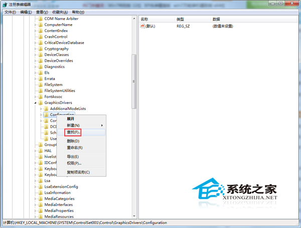  Win7看电视全屏边框有黑条怎么办?