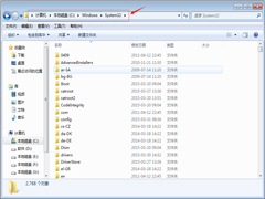 Windows7启动软件时提示无法定位动态链接库user32.dll如何解决？