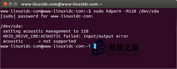  Ubuntu硬盘读写时发出响声怎么办？
