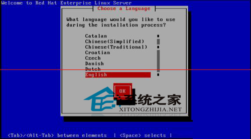  Linux系统inittab文件丢失怎么办？
