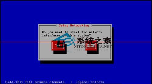  Linux系统inittab文件丢失怎么办？