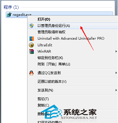 Win8.1不兼容海盗船风扇如何解决？