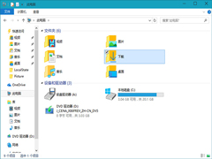 Win10斯巴达浏览器打开下载保存位置的方法
