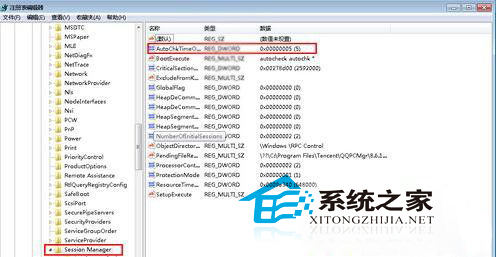 Win7禁止开机就自动检测硬盘的五种方法
