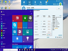 Windows10网卡驱动故障的应对措施