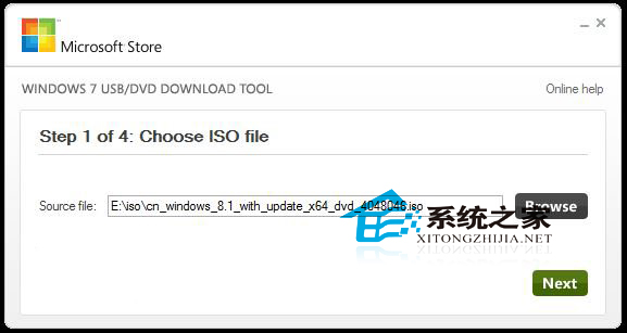 制作Win8.1安装U盘时原有数据不消失的技巧