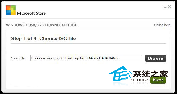 制作Win8.1安装U盘时原有数据不消失的技巧