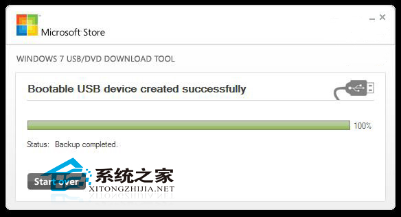 制作Win8.1安装U盘时原有数据不消失的技巧