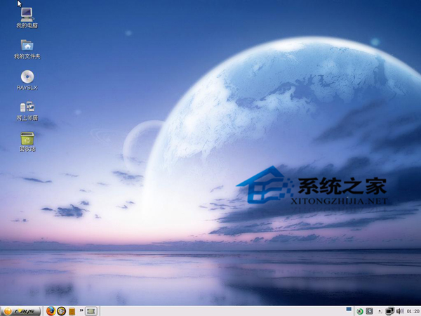 Linux Vsftp报错500 OOPS如何修复