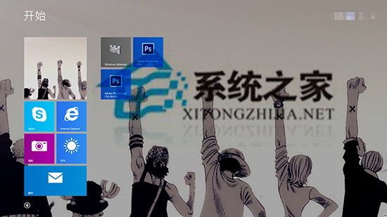 Windows8系统磁贴式IE不直接在桌面打开的秘诀