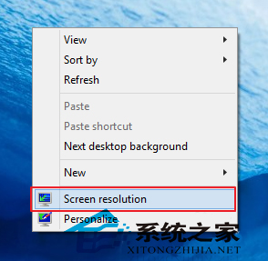 Win10系统调整不了分辨率如何处理？