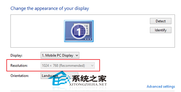 Win10系统调整不了分辨率如何处理？