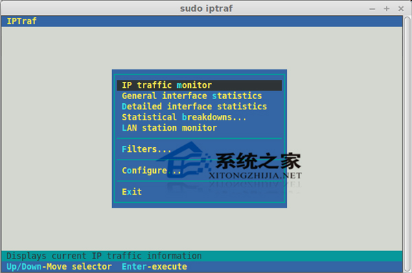 Linux系统iPtraf的安装和使用方法
