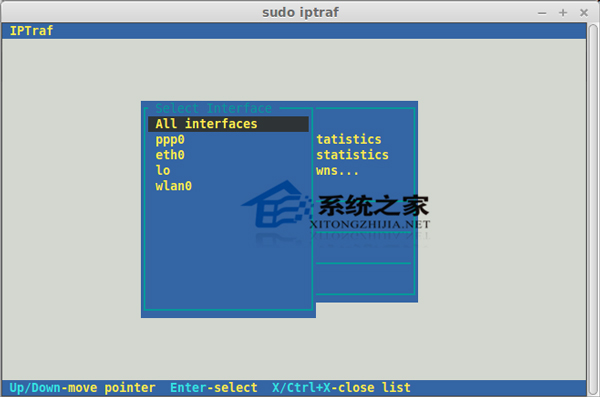 Linux系统iPtraf的安装和使用方法