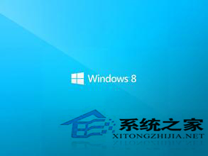 如何解决Win8系统无法更新报错80244fff的问题