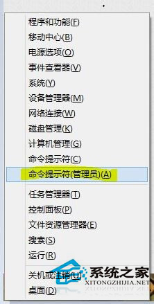 Win8.1安装.NET Framework 3.5报错0X800F0906如何解决