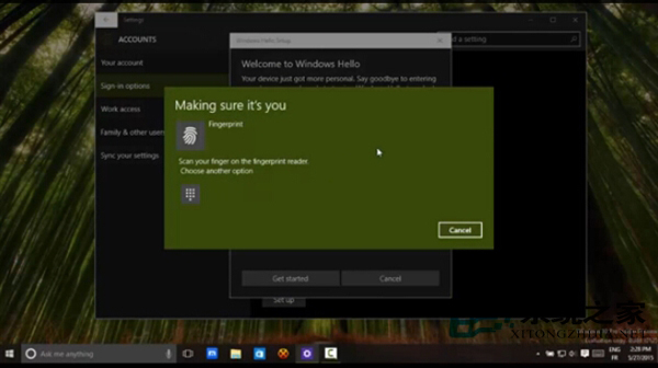 Win10指纹识别功能怎么使用?