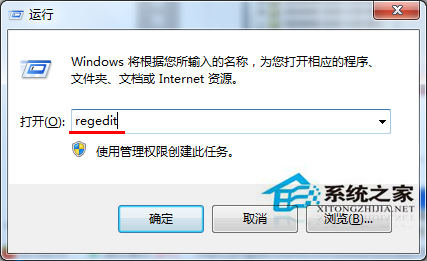 如何解决U盘插入USB接口后电脑无法识别U盘问题