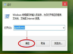 Win10更新驱动提示超时了怎么办？