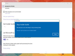 Win10系统拒绝后续版本更新的方法