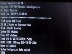 Windows7切换双显卡时黑屏如何解决