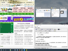 Win10系统Snap分屏功能怎么使用？