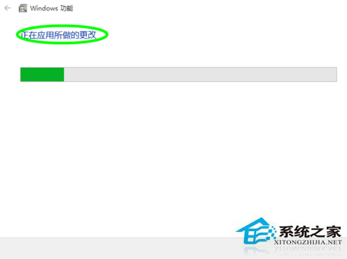 在Win10系统中打开Hyper-V的图文教程