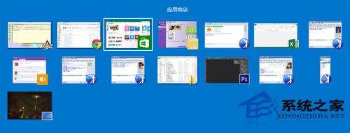 把Win8开始菜单应用固定到任务栏的方法