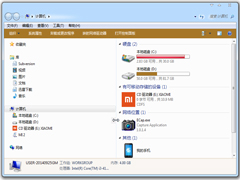 Win7如何修改资源管理器左侧导航窗口的宽度