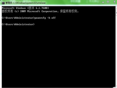 Win10找不到快速启动如何修复？