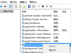 Win10升级10240时卡在等待下载怎么解决？