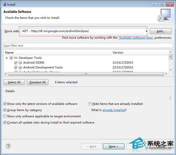 Linux如何使用Eclipse搭建Android开发环境