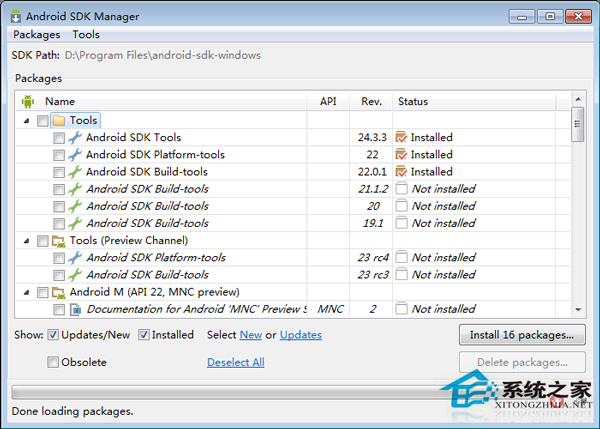 Linux如何使用Eclipse搭建Android开发环境