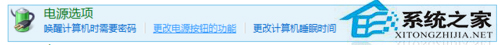 Win8装完显卡驱动黑屏了怎么办？