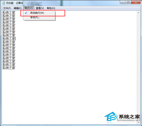 Win7记事本显示不了行数且状态栏呈灰色如何解决？