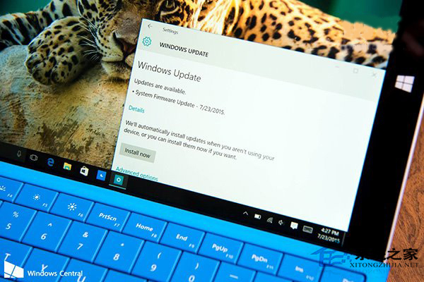 Win10推出固件