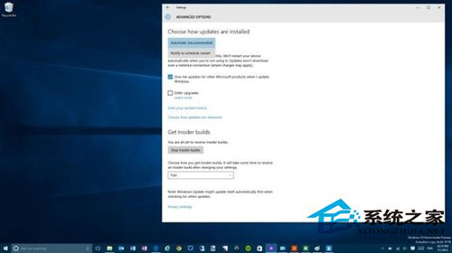 Win10新增的20大功能盘点