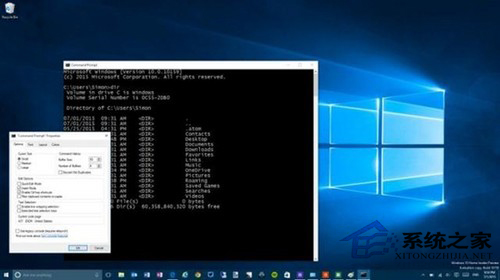 Win10新增的20大功能盘点