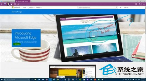 Win10新增的20大功能盘点