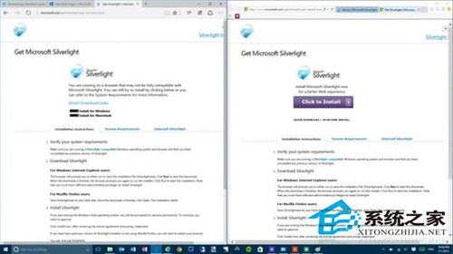 Win10新增的20大功能盘点