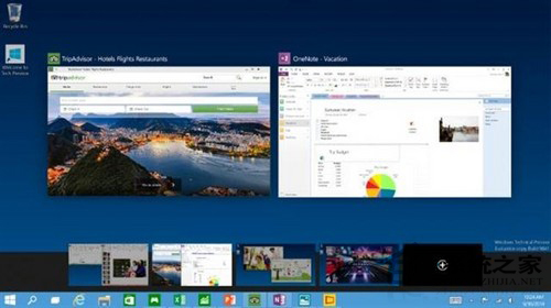 Win10新增的20大功能盘点