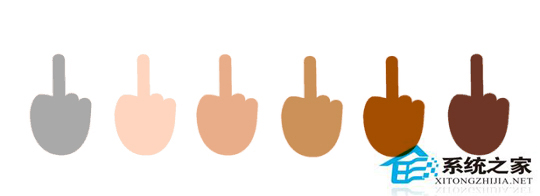 Win10系统增加竖中指Emoji表情