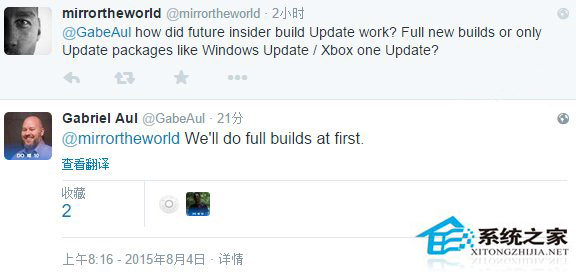 完整版本推送将不再是Win10预览版更新的唯一方式