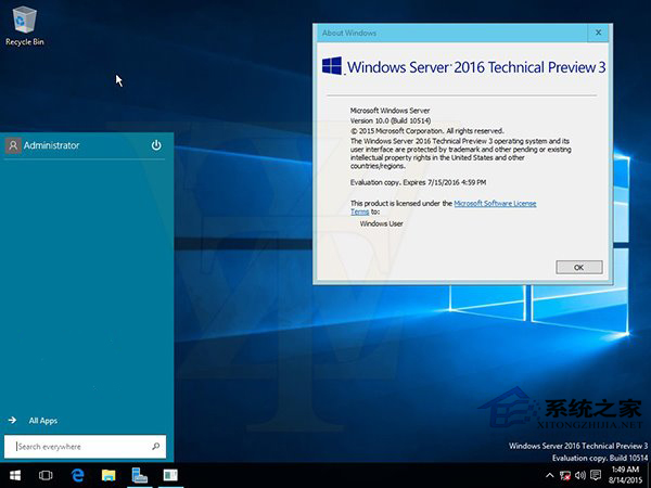 Win10新预览版发布前，服务器版10514截图遭泄露
