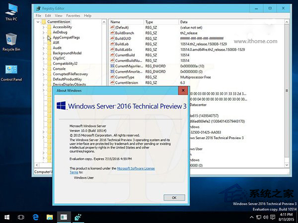 Win10新预览版发布前，服务器版10514截图遭泄露