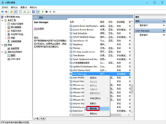 Win10弹出错误“开始菜单和Cortana无法工作”如何修复？
