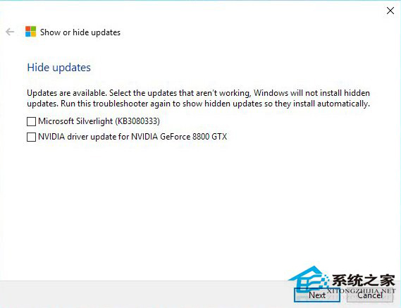 微软发布更新隐藏工具禁止Win10部分更新